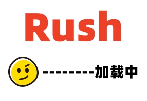 あね原ミッ天堂亚洲国产日韩在线看クス2-Ane H久久九九久精品国产日韩经典aramix 2